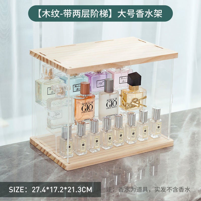Perfume Storage Rack Dustproof Transparent Cosmetic Perfume Display Stand Acrylic Solid Wood Dressing Table Desktop Storage Box - Image 1