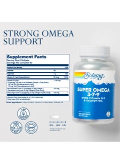 Solaray Super Omega 3-7-9 Cardiovascular Support 120 Softgels  - Image 2