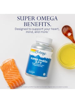 Solaray Super Omega 3-7-9 Cardiovascular Support 120 Softgels  - Image 3