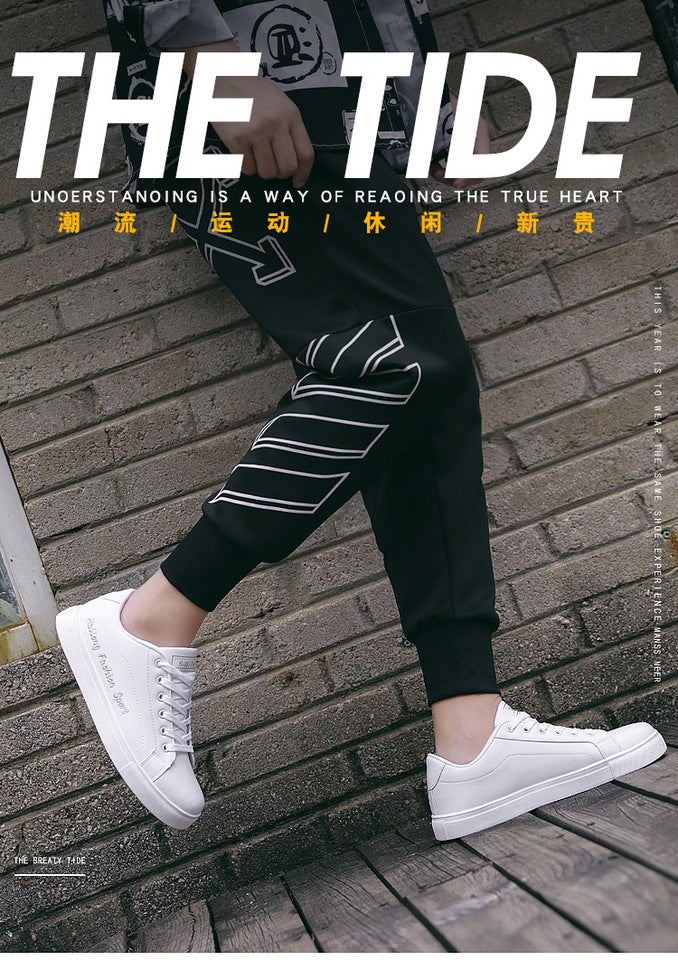 Unisex Casual Sneakers Shoes - Image 4