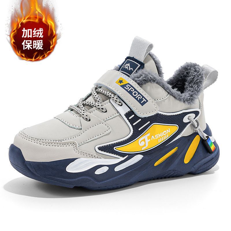 Mesh Sneakers Lightweight Flexible Sole Walking Shoes For Kids Indoor And Outdoor Activities - Image 1
