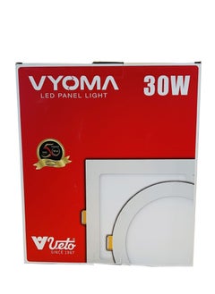 Veto Veto 30W LED Panel  Light Ceiling Lamp Round Day Light  - Image 3