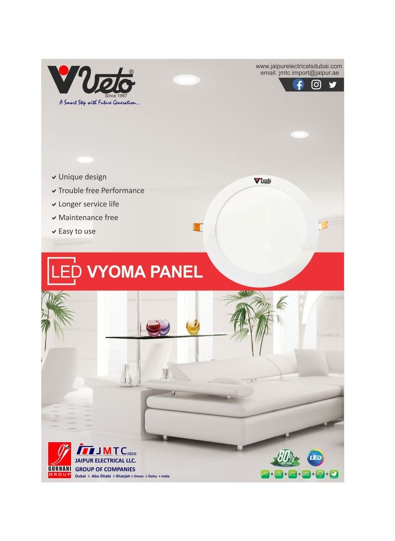 Veto - Veto 30W LED Panel  Light Ceiling Lamp Round Day Light - Image 1
