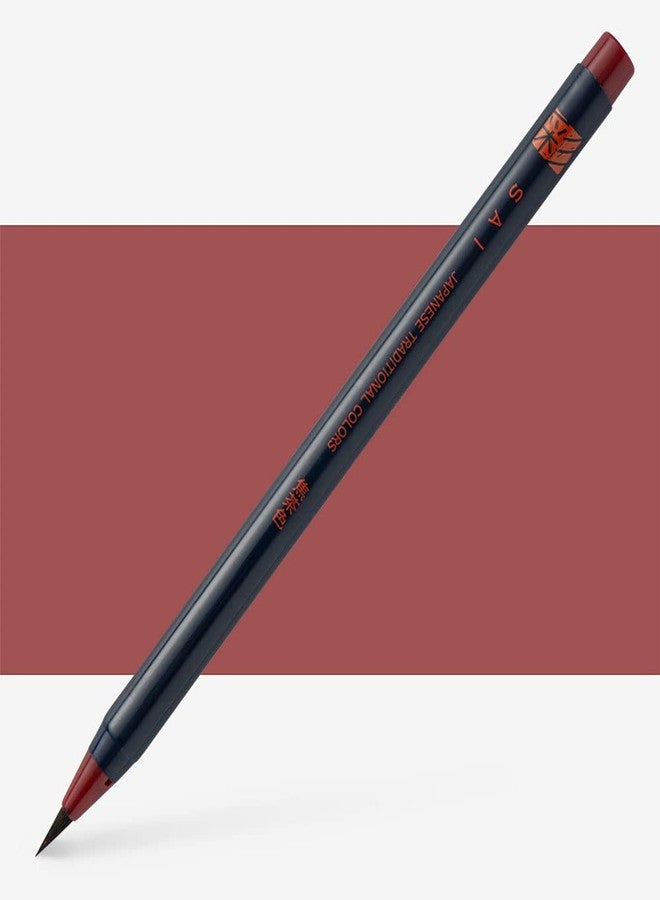 أكاشيا قلم فرشاة Akashiya Sai Burnt Umber (عبوة من قطعتين) - Image 1