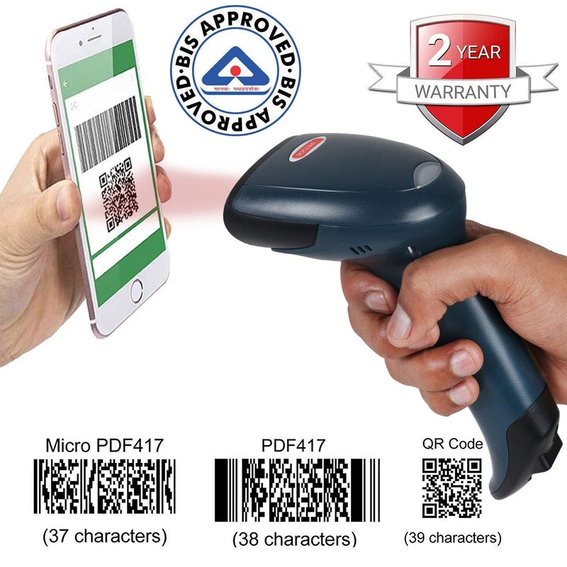 REXSOL D-2060N 1D/2D Barcode Scanner QR Code Imager USB Wired Optical Reader with Manual Triggering for Retail Store Warehouse Aadhaar Card Mobile & Printed Screen Scan (1 Pc) - Image 2