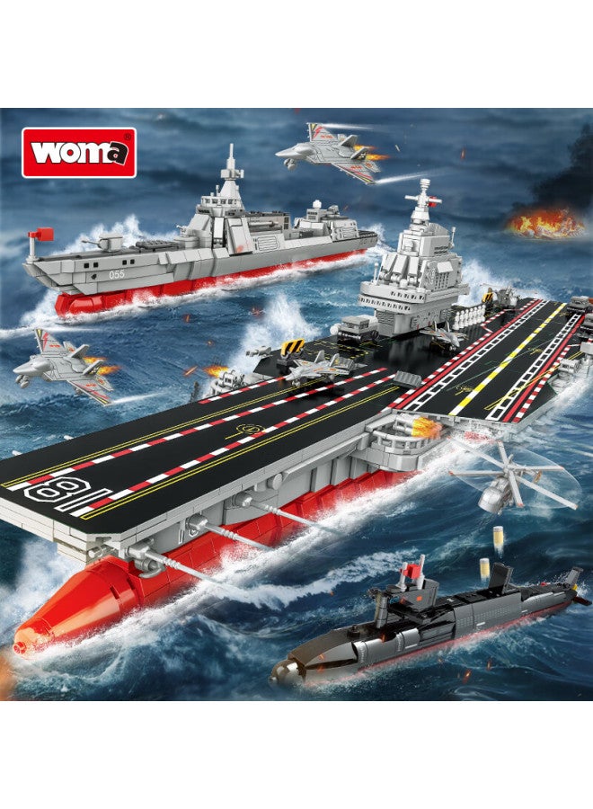 Woma Domestic Aircraft Carrier Building Blocks, Compatible With Lego, Boys' Toy, 618 Summer Vacation Birthday Gift - Image 1