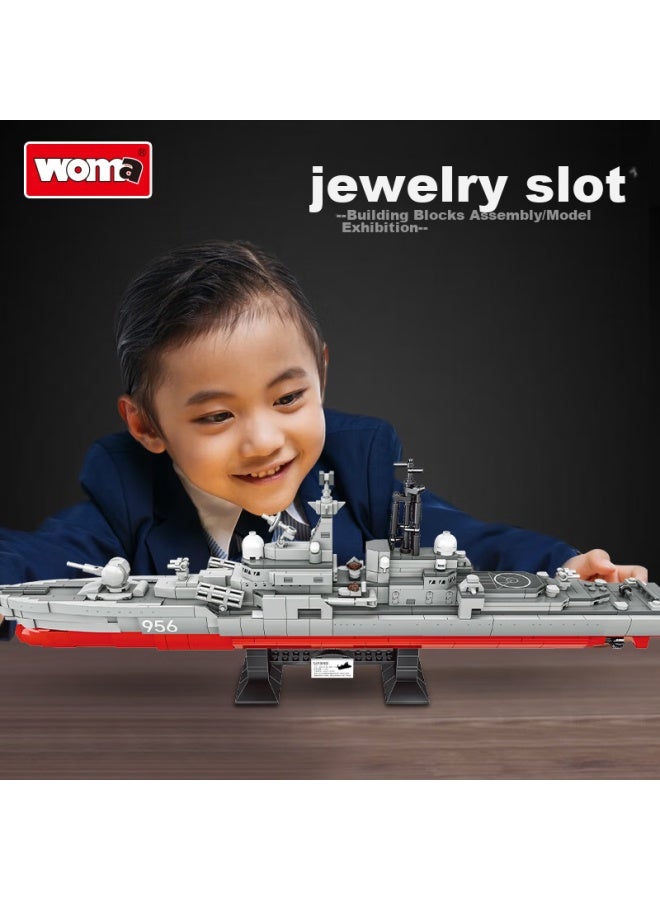 Woma Domestic Aircraft Carrier Building Blocks, Compatible With Lego, Boys' Toy, 618 Summer Vacation Birthday Gift - Image 5