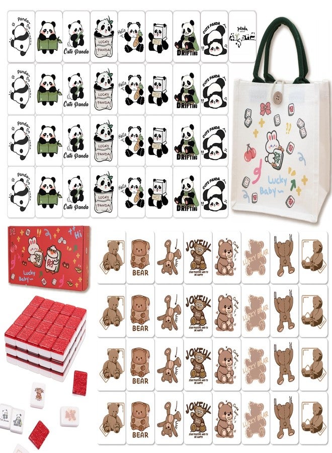Gueiddi Mahjong Block Set, 65 pcs vita Mahjong Game Set with Handbag, Portable Travel Mahjong Set for Spring Picnic, Party Gift, Seaside Game & Beach Block Games(Panda and Brown Bear Theme) - Image 1