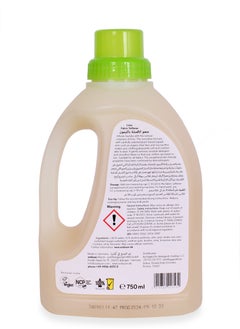 sodasan 100% Natural Lime Fabric Softener  - Image 2