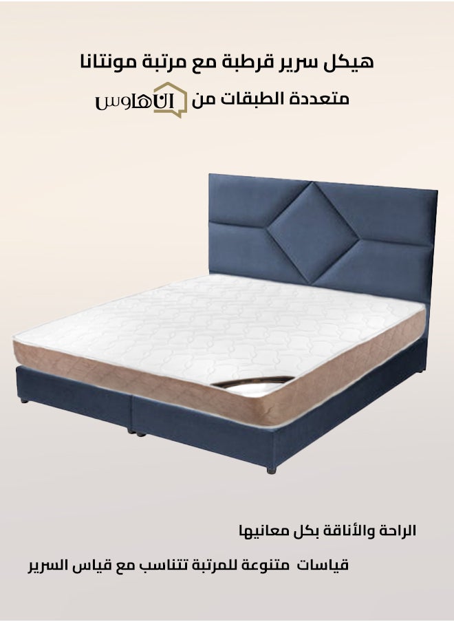 Bundle of Cordoba Velvet Bed with Multi Layer Mattress Montana