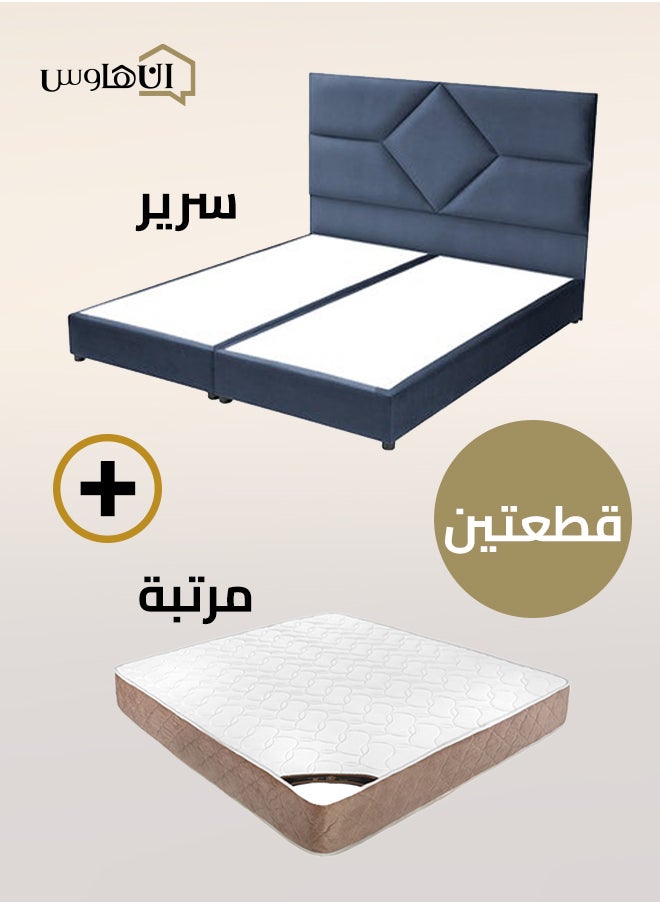 Bundle of Cordoba Velvet Bed with Multi Layer Mattress Montana