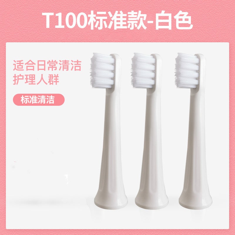 Suitable For Millet Rice Home T100 Sonic Electric Toothbrush Head To Replace Universal Mes603 Soft Bristles - Image 1