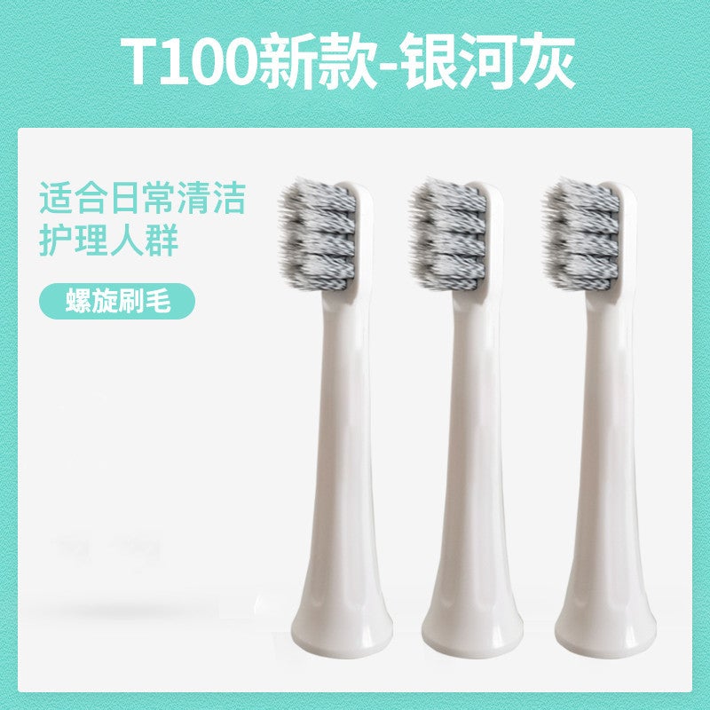 Suitable For Millet Rice Home T100 Sonic Electric Toothbrush Head To Replace Universal Mes603 Soft Bristles - Image 4