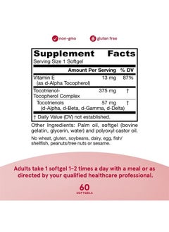 jarrow formulas Toco-Sorb - 60 Softgels - Cardiovascular Health & Brain Function Support - High Absorption Formula - Mixed Tocotrienols & Vitamin E Supplement - Up to 60 Servings  - Image 2