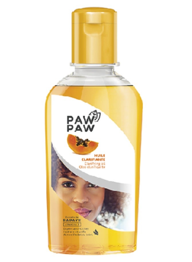 باو باو قطعتين من زيت منقي بالبابايا وفيتامين هـ 60x2 مل - Image 2