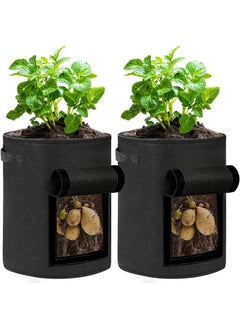 Generic 2 Pack 7 Gallon Potato Grow Bags, Potato Growing Bags with Handles and Access Flap, Thickened Nonwoven Plant Grow Bags for Potato  - Image 1