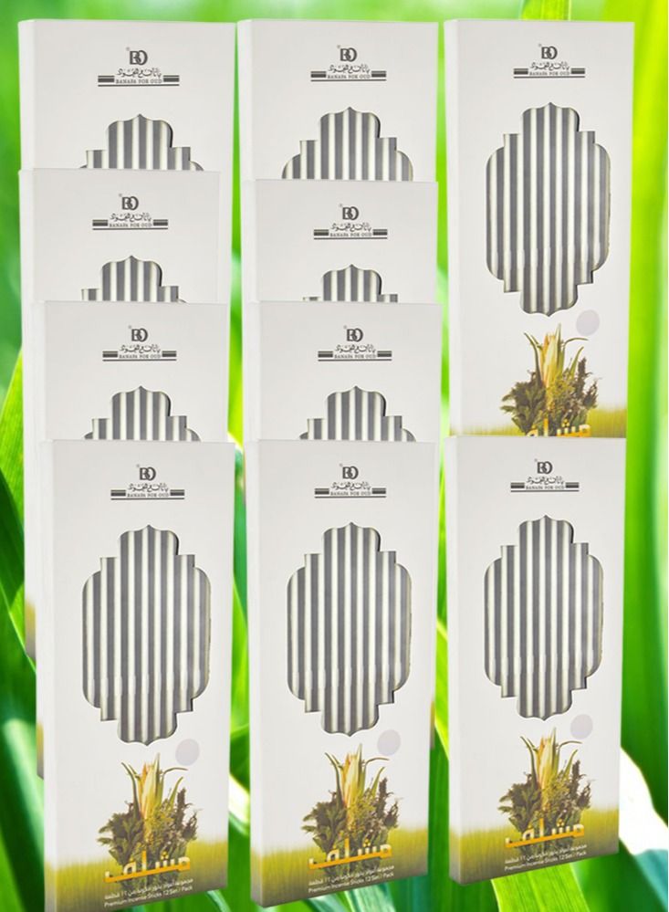 بانافع 10 قطع اعواد بخور مشلف - Image 1