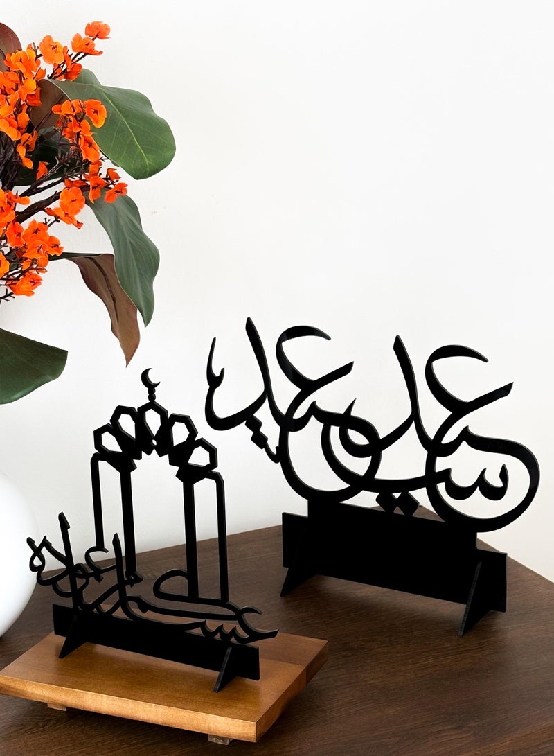 لوحة مجموعة من قطعتين ستاند ديكور من الأكريليك بعبارة عيد سعيد وعساكم من عواده - Image 1