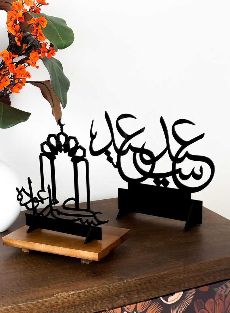 لوحة مجموعة من قطعتين ستاند ديكور من الأكريليك بعبارة عيد سعيد وعساكم من عواده - Image 4