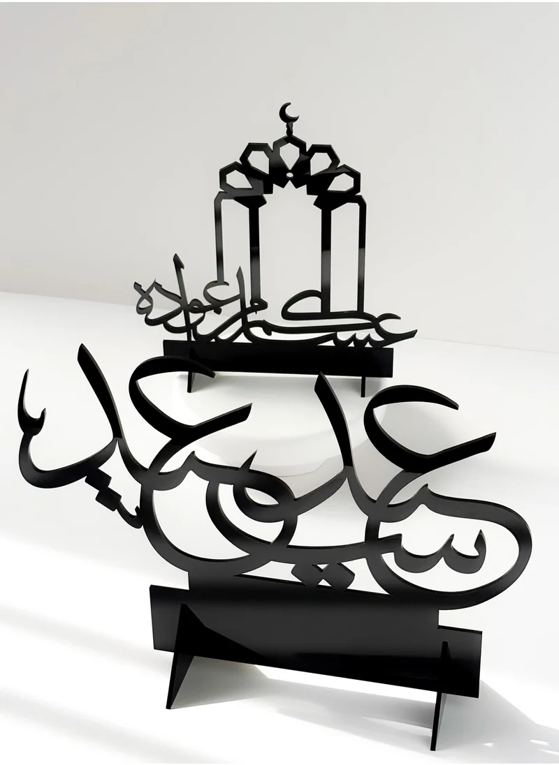 LOWHA Set of 2 Acrylic Decor Stands with Eid Celebration Phrase Designs