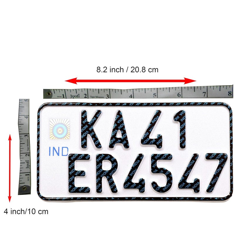 INNOVQARAJ Embossed Aluminium Ind Number Plate for Bike| Fancy | No Bar or Serial Code| for Old Bike Only (White) - Image 4