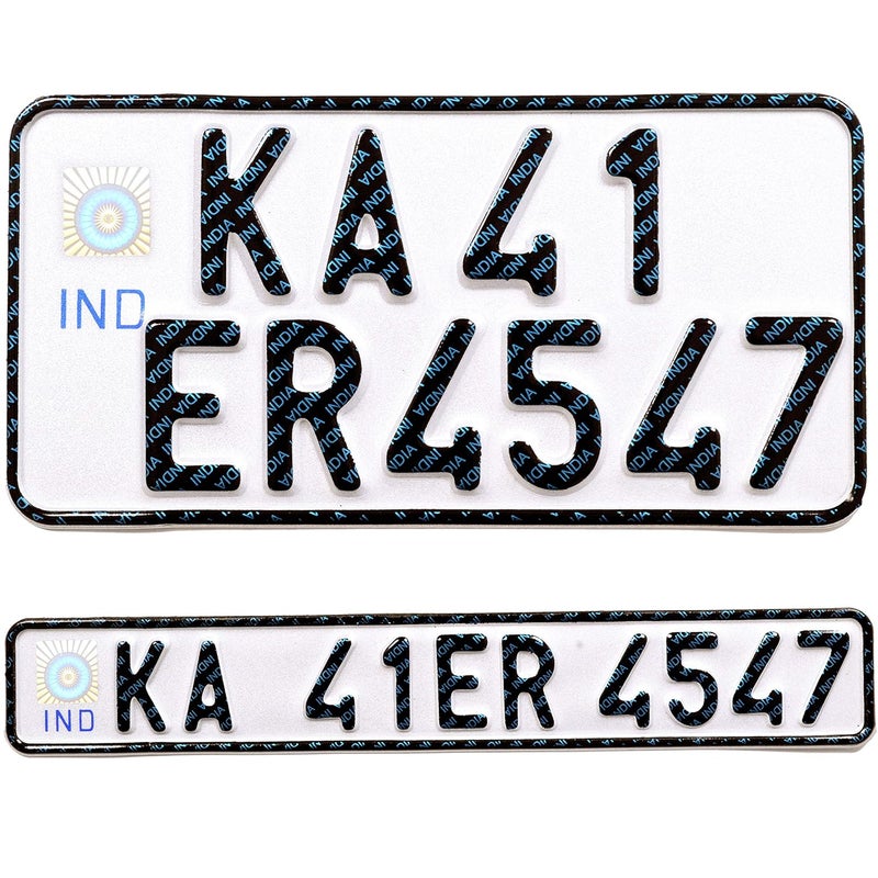 INNOVQARAJ Embossed Aluminium Ind Number Plate for Bike| Fancy | No Bar or Serial Code| for Old Bike Only (White) - Image 1