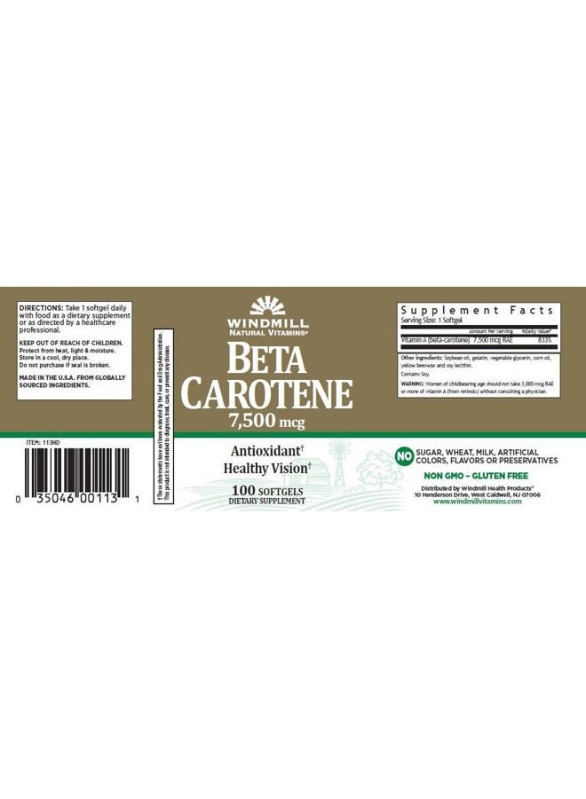 WINDMILL Beta Carotene 7,500 mcg 100 softgels - Image 3