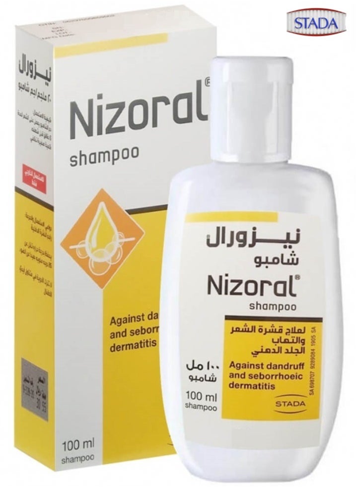 STADA - Nizoral Original Shampoo Anti-Dandruff and Treat Seborrheic Dermatitis 100ml - Image 1