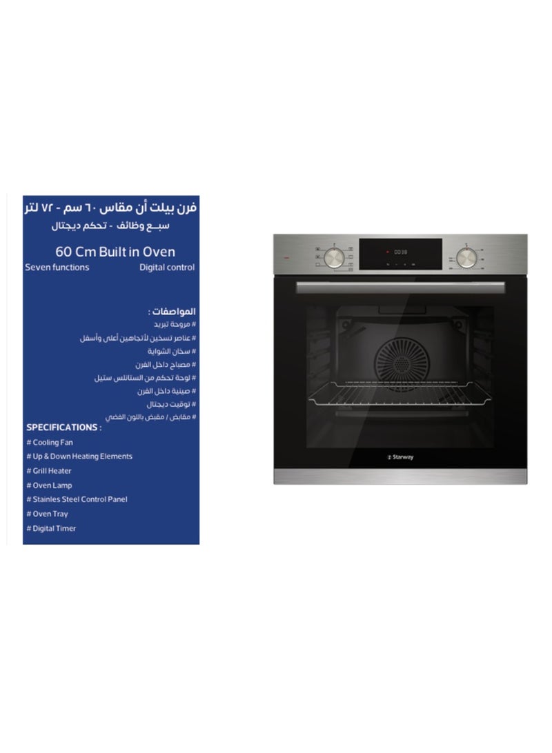 Starway Built-In Electric Oven, 7 Programs, Digital Screen 72 Lt, 60x60 cm, Power Timer, Cooling Fan, High Quality Material - Image 2