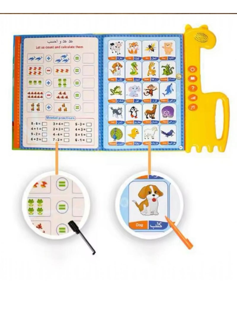 Early Learning Book E-Book,Point Reading Book,Pre-School Bilingual Electronic Sound Book,Children's Educational Toys Drawing Boards  - Image 3