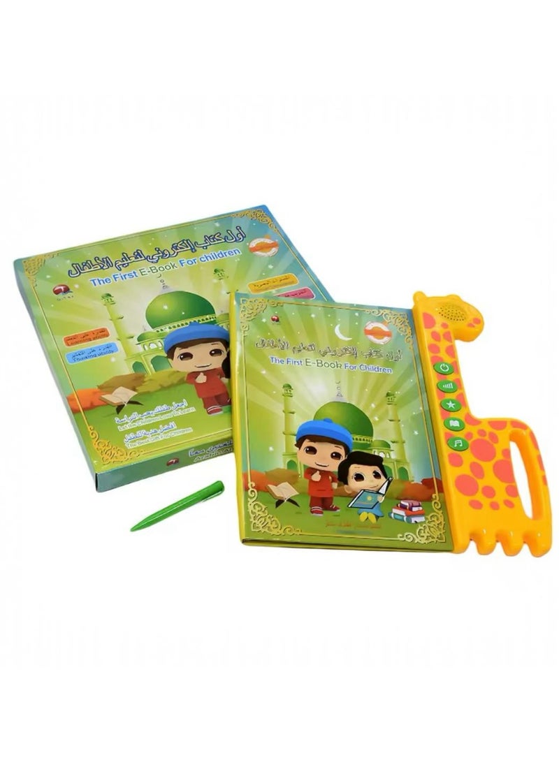Early Learning Book E-Book,Point Reading Book,Pre-School Bilingual Electronic Sound Book,Children's Educational Toys Drawing Boards  - Image 4