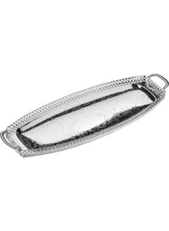 English Silver Presentation Tray 44 x 15 cm - pzsku/ZACE2CADA2D2CA767B3F1Z/45/_/1725724899/9ece4568-9a71-42cb-97bc-e5de2601352b