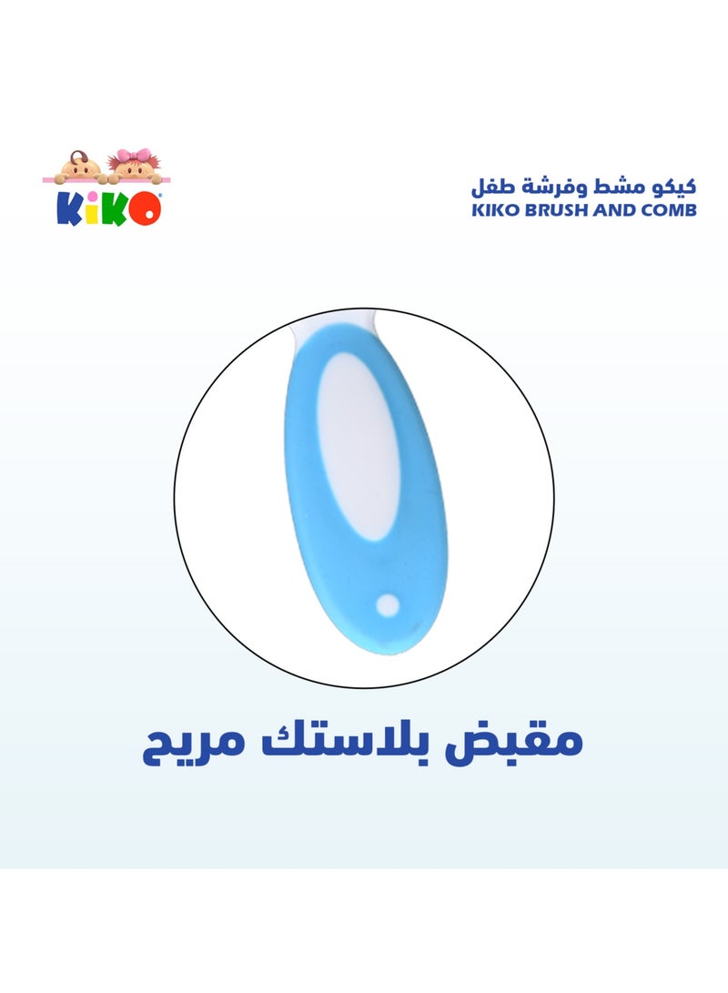 كيكو مشط وفرشة طفل - Image 5