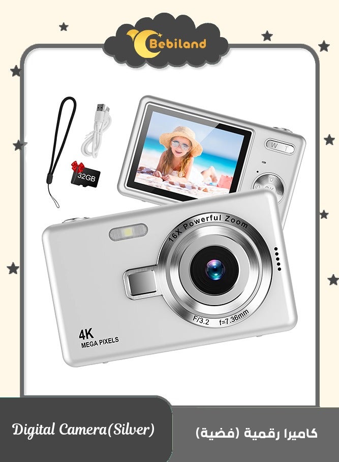 بيبي لاند كاميرا رقمية 1080P FHD كاميرا صغيرة الحجم بدقة 48 ميجابكسل مع شاشة LCD مقاس 2.4 بوصة، تقريب رقمي 16X كاميرا تدوين فيديو بسيطة كاميرا رقمية محمولة مع بطاقة SD سعة 32 جيجابايت للأطفال والطلاب المراهقين والمبتدئين (فضي) - Image 1