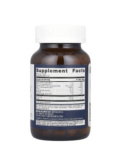 Metagenics Metagenics, Hemagenics®, 180 Tablets  - Image 2