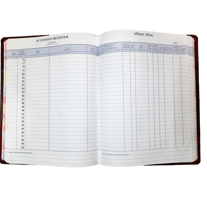 LRS Library Accession Register - Leather Binding (100 Pages- 2500 Entries) - Image 3