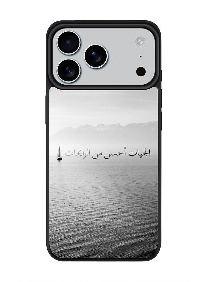 Stylizedd iPhone 17 Pro Max Case, [Compatible with MagSafe] Slim Magnetic cover Phone Case iPhone 17 Pro Max -The Future Is Better - Image 1