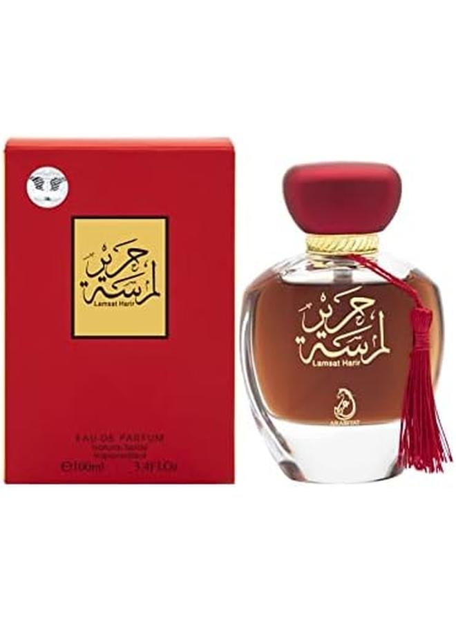 my perfumes Lamsat Harir From Arabiyat Collection Eau De Parfum For Men And Women 100 Ml - Image 2