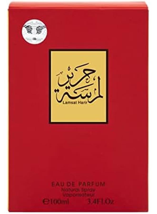 my perfumes Lamsat Harir From Arabiyat Collection Eau De Parfum For Men And Women 100 Ml - Image 4