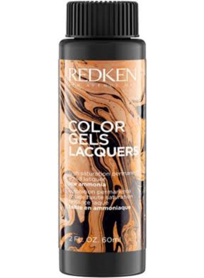 ريدكين طلاء أظافر جل ريدكين كولور 8NN كريم بروليه طبيعي 60 مل - Image 1