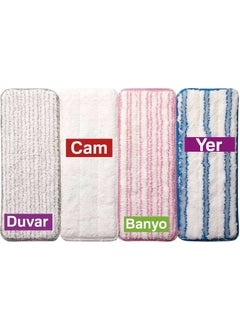 vip ahmet Vipset Premium Tablet Mop Spare Cloth Set of 4  - Image 2