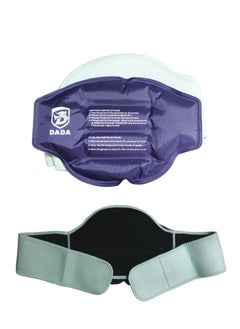 Dada DADA Hot and Cold Back Pain Relief Pack, Lower Back Wrap for Hot or Cold Therapy, Relief for Lumbar, Sciatic Nerve, Herniated or Degenerative Disc, Coccyx, Tailbone Pain  - Image 1