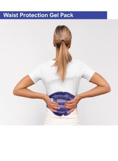Dada DADA Hot and Cold Back Pain Relief Pack, Lower Back Wrap for Hot or Cold Therapy, Relief for Lumbar, Sciatic Nerve, Herniated or Degenerative Disc, Coccyx, Tailbone Pain  - Image 2