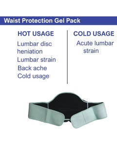 Dada DADA Hot and Cold Back Pain Relief Pack, Lower Back Wrap for Hot or Cold Therapy, Relief for Lumbar, Sciatic Nerve, Herniated or Degenerative Disc, Coccyx, Tailbone Pain  - Image 3