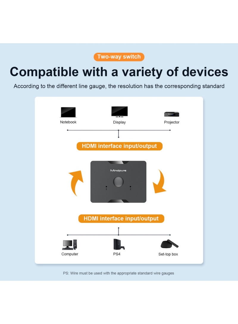 مينديبوريت موزع HDMI من Mindpure بدقة 4K@60Hz، محول HDMI (HDMI Switch) 2 في 1، يدعم HDR و3D ودولبي، مفتاح HDMI متوافق مع بلاي ستيشن 5 (PS5) وإكس بوكس والكمبيوتر والبروجكتور - Image 4