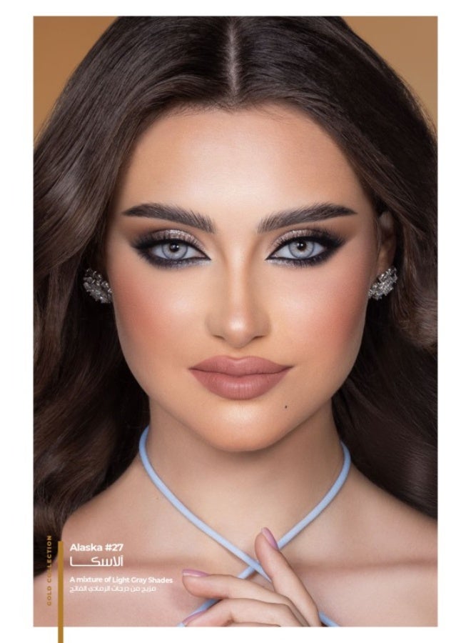 Dahab Daily Lenses Alaska #27 - Image 5