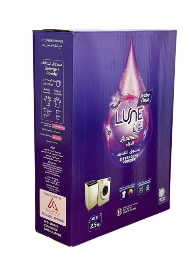 Lune. LUNE Lavender Detergent Powder 2.5kg | Active Clean Laundry Detergent - Image 2