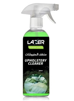 Lazer Resolve Stain Remover Upholstery Cleaner Trigger Spray 500ml, Multi Surface Cleaner, All Purpose Cleaners, Multi Purpose Foam, Suitable for Car Car Interior, Seats, Mattress, Carpets