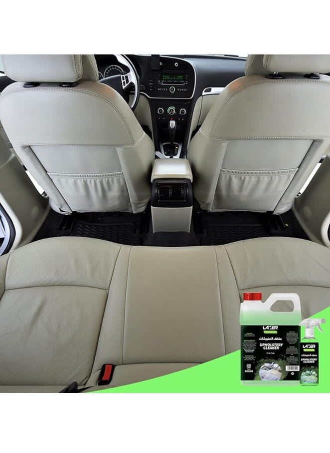LAZER - Lazer Resolve Stain Remover Upholstery Cleaner Trigger Spray 500ml, Multi Surface Cleaner, All Purpose Cleaners, Multi Purpose Foam, Suitable for Car Car Interior, Seats, Mattress, Carpets - Image 1