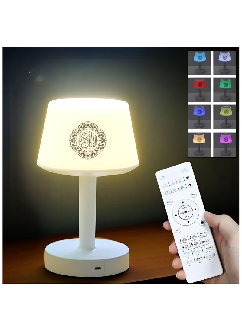 TYZOON Desk Lamp Qur'an Speaker-Bluetooth, 7 Colors LED Touch Table Lamp 8GB, With 16 Reciters Plus 16 Translations  - Image 1